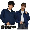 岡潮 空調ブルゾン+バッテリー付20121 ネイビー×ブラック S 【品番:20121-S-0910N】