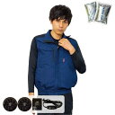 岡潮 冷感保冷剤付き、空調ベスト+バッテリー付(ハーネス対応) ネイビー×ブラック M 【品番:20221N-M-0910N】