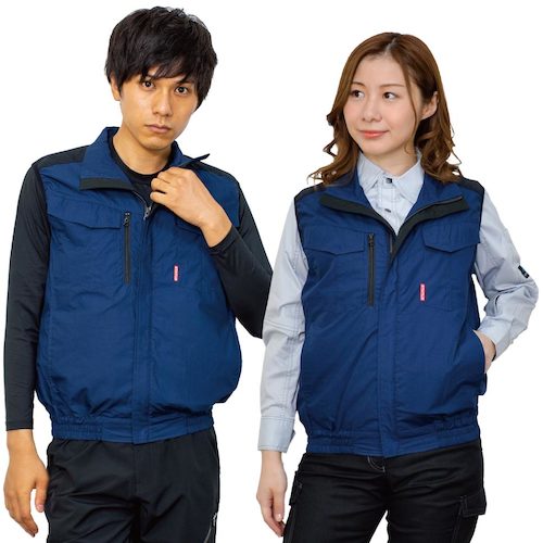 岡潮　空調ベスト（ウェアのみ）日本製生地使用　20221　ネイビー×ブラックS　【品番：20221N-S】