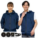 岡潮 空調ブルゾン 空調付2Wayパーカー+バッテリー付30101 ネイビー 4L 【品番:30101-4L-0910N】