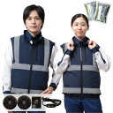 岡潮 冷感保冷剤付き、空調安全ベスト+バッテリー付 30226 ネイビー 6L 【品番:30226N-6L-0910N】