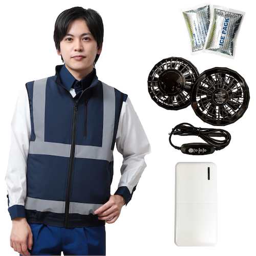 岡潮 冷感保冷剤付き、空調安全ベスト+モバイルバッテリー付 30226 ネイビー 6L 【品番:30226N-6L-0920】 岡潮 冷感保冷剤付き、空調安全ベスト+モバイルバッテリー付 30226 ネイビー 6L 【品番:30226N-6L-0920】