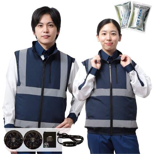 岡潮 冷感保冷剤付き、空調安全ベスト+バッテリー付 30226 ネイビー LL 【品番:30226N-LL-0910N】 岡潮 冷感保冷剤付き、空調安全ベスト+バッテリー付 30226 ネイビー LL 【品番:30226N-LL-0910N】