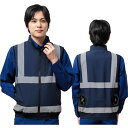 岡潮 空調安全ベスト(ウェアのみ) 30226 ネイビーS 【品番:30226-S】