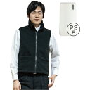 岡潮 黒色フリース発熱ベスト+モバイルバッテリー10,000mAhセット S 【品番:OK40216-S】(4)