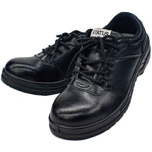 岡潮　安全靴（短靴）26cm　【品番：OK4801-260】