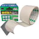 オカモト okamoto 透明強力補修テープ クリアストロング 50mm×2m 【品番:241】