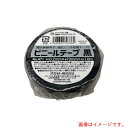 オカモト okamoto ビニールテープ NO.471 38mm×20m 黒 5巻パック 【品番:471-BK3820】(3)