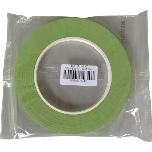 ڥ᡼бۥȡokamotoХå󥰥ơס950饤ȥ꡼󡡡֡700-LG