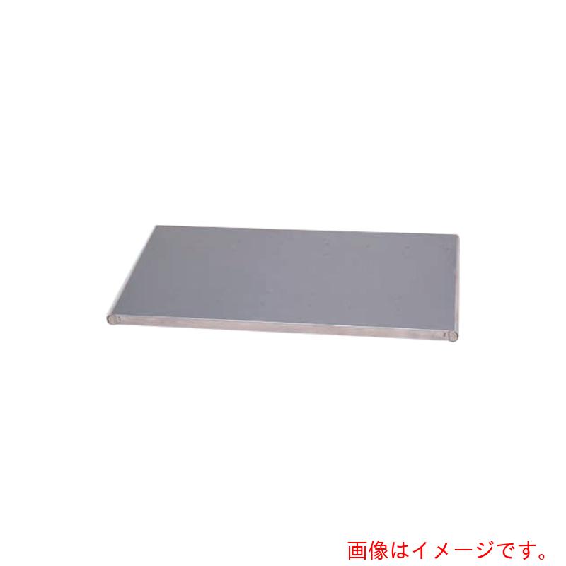 オカムラ　OKAMURA　バラカート用デスクボード　ステンレスタイプ　【品番：1X517P-S04】
