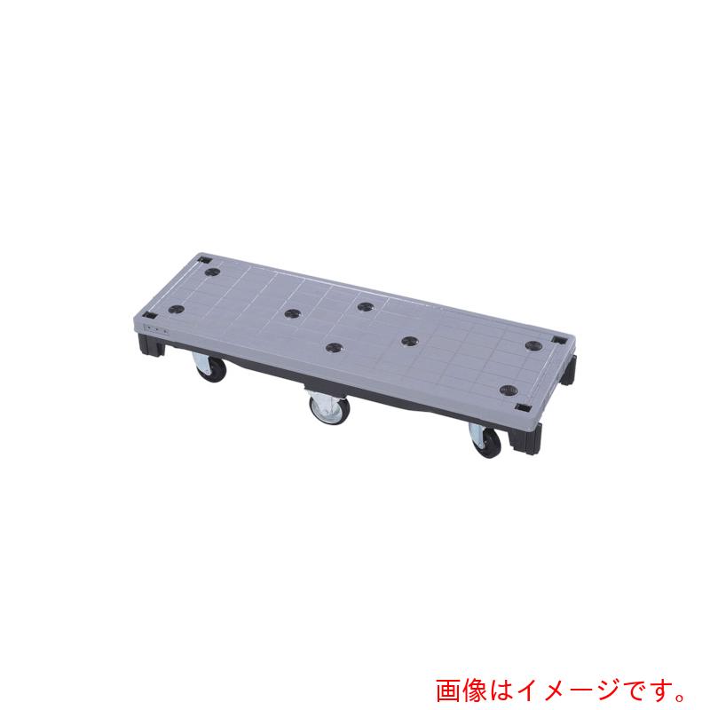 特長 ●重量物の運搬に最適な6輪天秤構造の台車です。 ●ブレーキを標準装備 ●ノックダウン式で空車時に省スペース化できます。 用途 ●6輪台車 仕様 ●均等荷重(kg)：500 ●長さ(mm)：1290 ●幅(mm)：425 ●高さ(mm)：245 ●キャスター径(mm)：自在100、固定125 ●色：グレイ ●奥行(mm)：1290 ●キャスタータイプ：ゴム車 ●本体材質：スチール、ポリエチレン ●組立式(両サイド枠差込み) ●自在キャスター4個、固定キャスター2個 ●最大積載質量(kg)：500 材質 ●荷台:ポリエチレン（PE） ●スチール ●キャスター金具:スチール ●車輪：ゴム車輪 質量・質量単位 ●20.0kg 【メーカー名】（株）オカムラ 【メーカー品番】1X701P-GF33