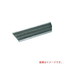 奥岡製作所 奥岡 スチール製 U字溝用 グレーチング 溝幅300用 細目 プレーン 【品番:OKUP3-30-25】□(4)