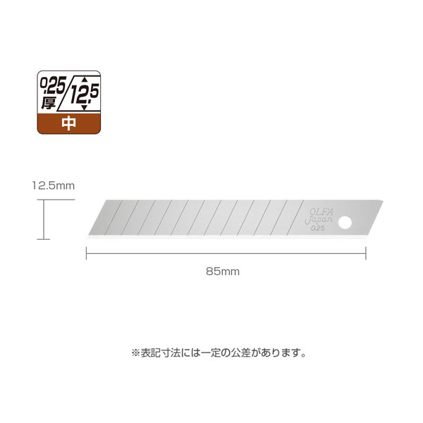 ●「中型」タイプの内装プロ用カッターナイフ替刃。切り口がキレイに仕上がる、刃厚0.25ミリの極薄刃です。刃幅12.5ミリ。 ●「中型」タイプの内装プロ用カッターナイフ替刃。切り口がキレイに仕上がる、刃厚0.25ミリの極薄刃です。プラケース包装の50枚入り。 ●梱包形態： プラケース ●材質： 合金工具鋼 【メーカー名】オルファ（株） 【メーカー品番】MBW50K