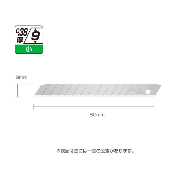 ●「小型」カッターナイフ用の通常替刃。紙など薄物を切るのにお使いいただけます。刃厚0.38ミリ。 ●小型カッターナイフ用の通常替刃です。プラケース包装の10枚入り。 ●梱包形態： プラケース ●材質： 合金工具鋼 【メーカー名】オルファ（株） 【メーカー品番】SB10K