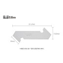 【メール便対応】オルファ Pカッタ−L型替刃(P-800替刃) 【品番:XB17】