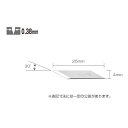 【メール便対応】オルファ デザイナーズナイフ替刃 【品番:XB216】