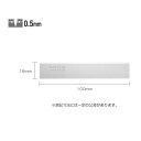 【メール便対応】オルファ ハイパースクレーパー替刃05 【品番:XBSCR-05】