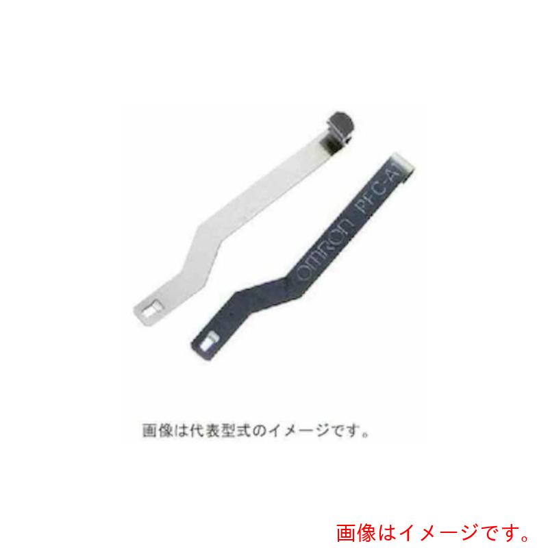 【メール便対応】オムロン（OMRON）　丸型ソケット用保持金具　【品番：PFC-A1 FOR MK】