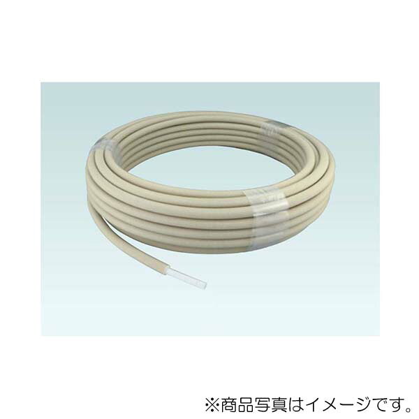 オンダ　架橋ポリエチレン管 被覆カポリパイプW 5mm被覆付　【品番：PEX13C-PU5-50】