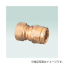 オンダ ダブルロックジョイント(WJ型) WJ2型 テーパめねじ 【品番:WJ2A-1316C-S】