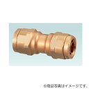 オンダ ダブルロックジョイント(WJ型) WJ3型 ソケット 異径ソケット 【品番:WJ3-1310C-S】