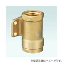 オンダ ダブルロックジョイント(WJ型) WJ9型 座付水栓ソケット 【品番:WJ9A-2016-S】