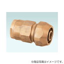 オンダ ダブルロックジョイント(WJ型) WJ31型 ポリ管変換アダプター 【品番:WJ31-1313C-S】