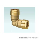 オンダ ダブルロックジョイント(WL型) WL3型 エルボソケット 異径エルボソケット 【品番:WL3C-2016-S】