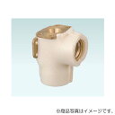 オンダ ダブルロックジョイント(WL型) WLSF33型 両座水栓エルボ・保温材付 5mm保温材 【品番:WLSF33-1313-S】