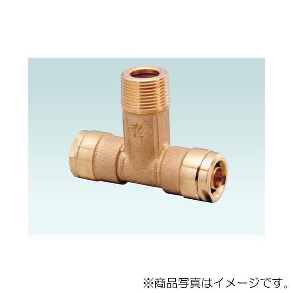 オンダ　ダブルロックジョイント（WT型） ヘッダー用チーズ　【品番：WT12-132013C-S】