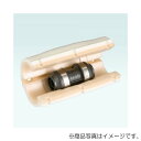 オンダ ダブルロックジョイントP(WPJ型) WPJS3型 ソケット(異径ソケット・保温材セット) 【品番:WPJS3A-2016-S】
