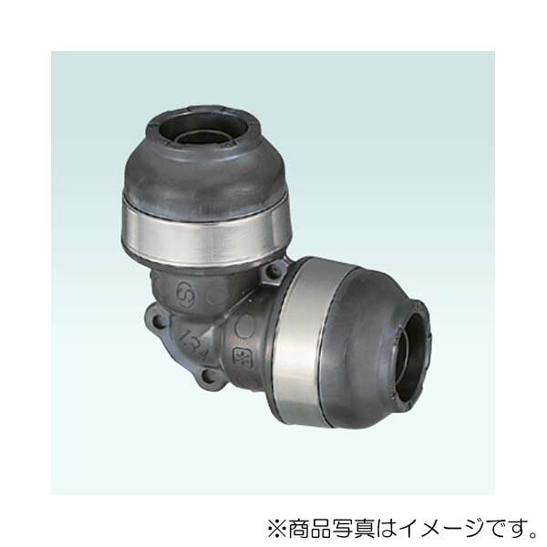 ●適用： PEX ●樹脂管呼び径： 16A・13A ●適合保温材： WL3H-20 ●寸法： L1＝47mm、L2＝43.5mm（図参照） ●材質： PPS ●最高許容圧力： 1.75MPa ●使用温度範囲： -20℃〜95℃ ●使用流体： 冷温水・不凍液 ●用途： 給水・給湯・暖房・融雪 ■主要材質が樹脂製です。 ■埋設に使用できる製品です。 ■ダブルロックジョイント内蔵製品です。 ■（社）日本水道協会品質認証センター（第三者認証機関）の認証登録品です。 ※冷温水・不凍液以外には使用しないで下さい。灯油等の油類には使用できません。 【メーカー名】（株）オンダ製作所 【メーカー品番】WPL3A-1613-S　