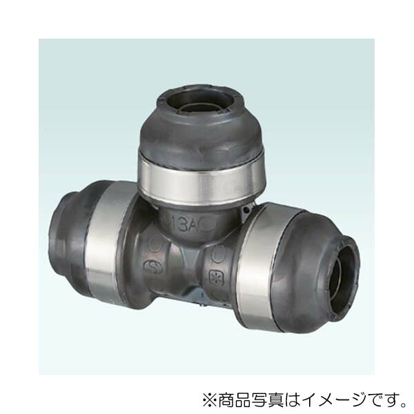●適用： PEX ●適合保温材： WT1H-20 ●寸法： L1=86.5mm、L2=42.5mm（図参照） ●材質： PPS ●最高許容圧力： 1.75MPa ●使用温度範囲： -20℃〜95℃ ●使用流体： 冷温水・不凍液 ●用途： 給水・給湯・暖房・融雪 ■主要材質が樹脂製です。 ■埋設に使用できる製品です。 ■ダブルロックジョイント内蔵製品です。 ■（公社）日本水道協会品質認証センター（第三者認証機関）の認証登録品です。登録品は鉛の浸出基準適合品です。 ※冷温水・不凍液以外には使用しないで下さい。灯油等の油類には使用できません。 【メーカー名】（株）オンダ製作所 【メーカー品番】WPT1A-161010-S