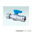 オンダ ダブルロックバルブ(WB型) WB24型 ナット付アダプター レバーハンドル 【品番:WB24C-1316MB-S】○