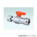 オンダ ダブルロックバルブ(WB型) WB24型 ナット付アダプター レバーハンドル 【品番:WB24C-1316MC-S】○