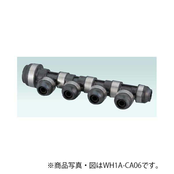 オンダ　CA型 回転ヘッダー IN20A×OUT13A　【品番：WH1C-CA10】