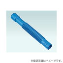 オンダ プロテクターキャップ ロング(遮熱キャップ) 【品番:WPCL-2816B】