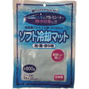 大島屋 ソフト冷却マット枕・肩・背中用 800g 【品番:815134】