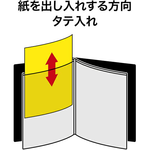 住設プロ 楽天市場店のオープン工業　メニューファイル　レザー調　A4　4頁　【品番：MN-135】｜アングル2