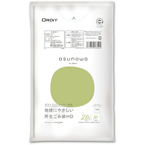 ǥORDiYˡASWޡHD20L0012mmȾƩ֡ASW-41PCR-HN20-10