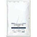 オルディ(ORDiY) HD室内用ポリ袋 L 0.01mm 半透明 【品番:GR-HNL-100】(3)