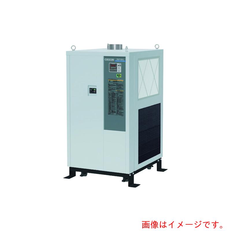 【別途送料あり】オリオン機械（ORION）　精密空調機器　PAP温度制御タイプ（空冷式）　【品番：PAP05A..