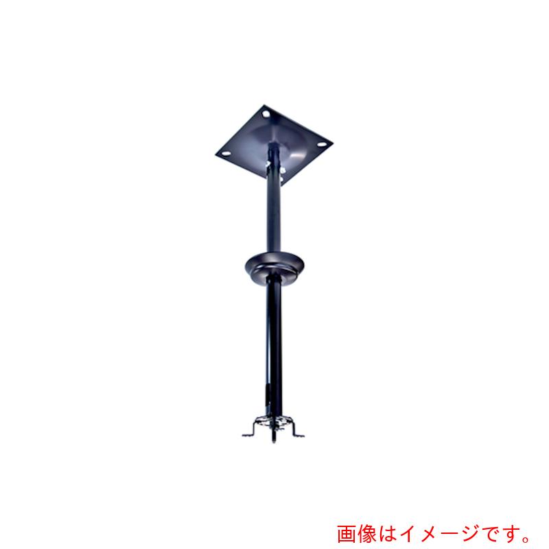 Set - 【別途送料あり】オーエス（OS）　監視カメラハンガー（ユニバーサル　【品番：HCC-003U1K-G11】