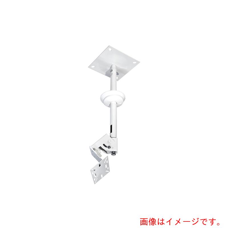 【別途送料あり】オーエス（OS） スピーカーハンガー 【品番：HSC-010F1W-F11】