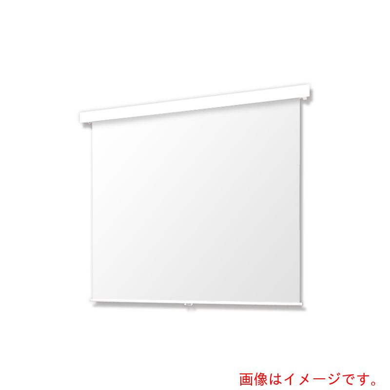 【別途送料あり】オーエス（OS）　手動スクリーン　【品番：SMP-120WN-W1-WG103】