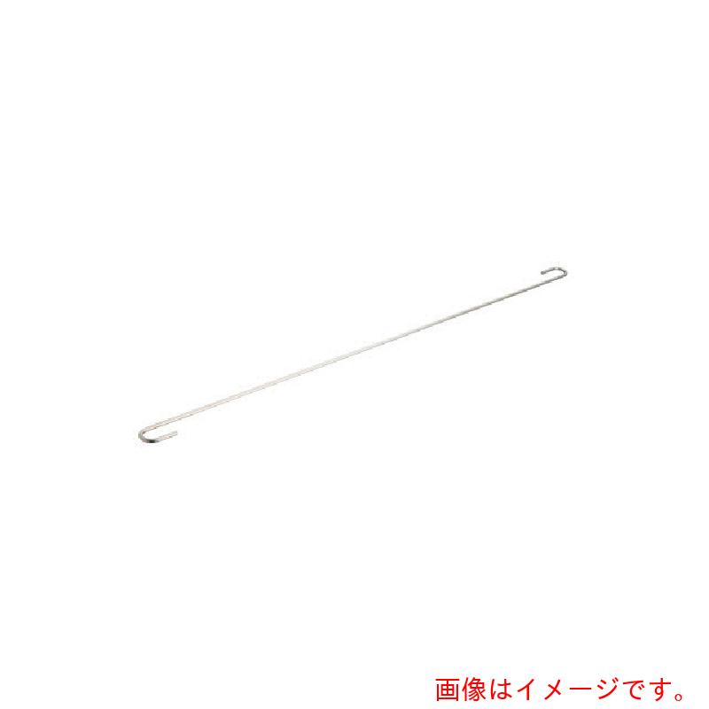 Double - 岡田装飾金物　岡田　カーテンレール　ネットハンガー（L＝600mm）　【品番：15T83】