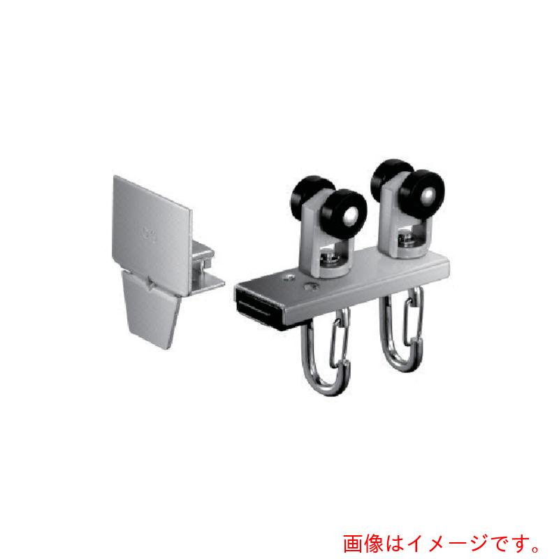 Curtain Rails - 【メール便対応】岡田装飾金物　岡田　カーテンレール　D40片マグネットランナー（片開）ワンタッチランナーAタイプ　【品番：15Y33】