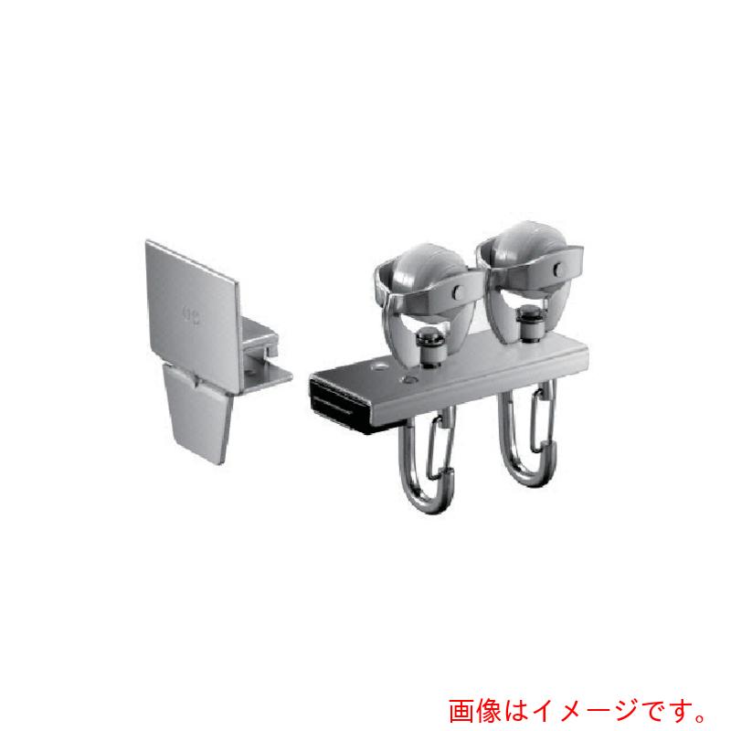 Single - 【メール便対応】岡田装飾金物　岡田　カーテンレール　D40片マグネットランナー（片開）ワンタッチランナーSタイプ　【品番：15Y34】