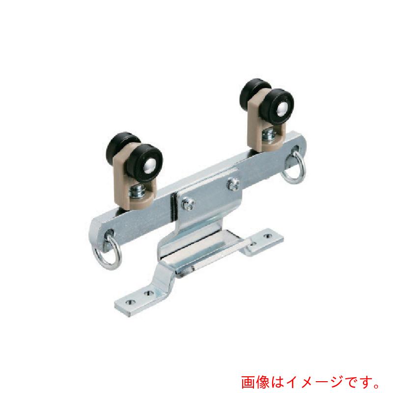 岡田装飾金物 岡田 カーテンレール 吊金具C 【品番：15Y63】