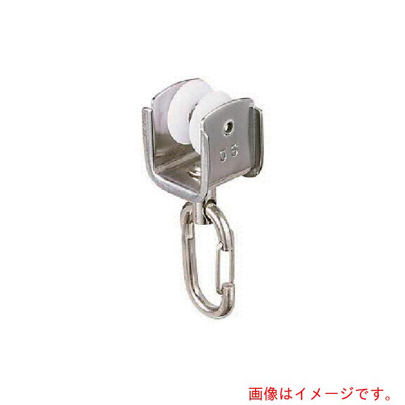 【メール便対応】岡田装飾金物　岡田　カーテンレール　ベンダーステンワンタッチランナー　【品番：19T17】